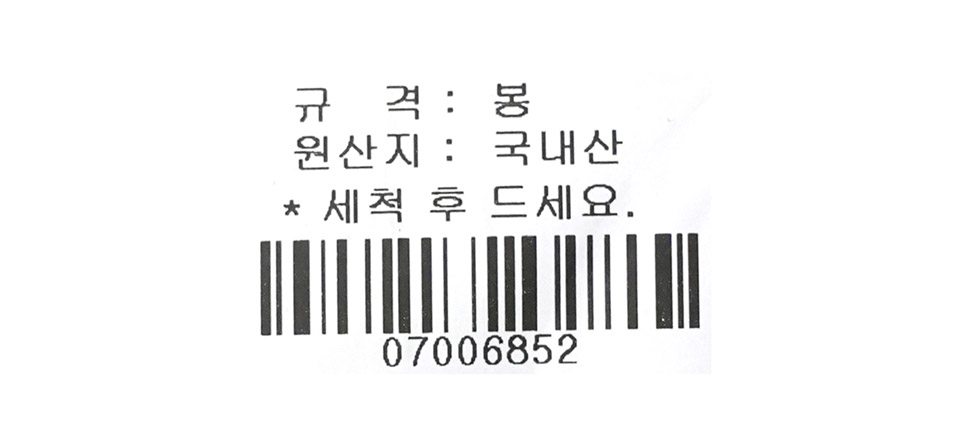 10640702_040.jpg