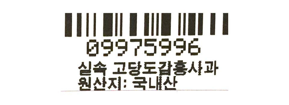 2635861028_006.jpg