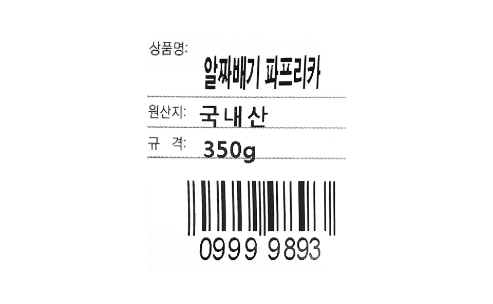 220819_203.jpg