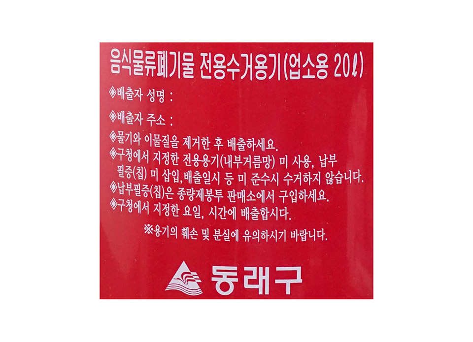 10340626_075.jpg