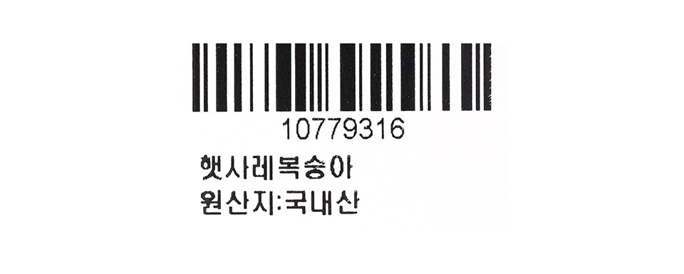 230720_213.jpg