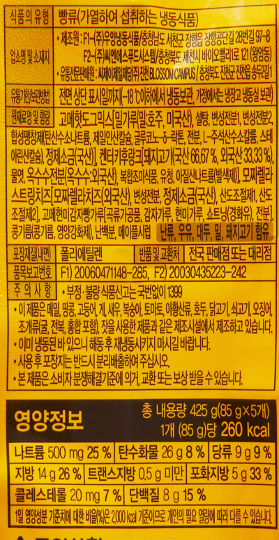 12536863_04.jpg