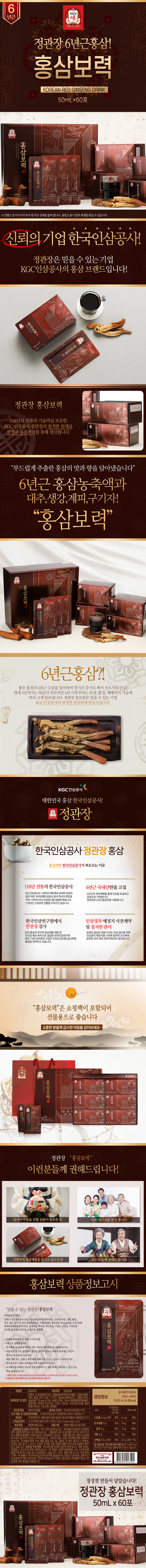 13272142.jpg