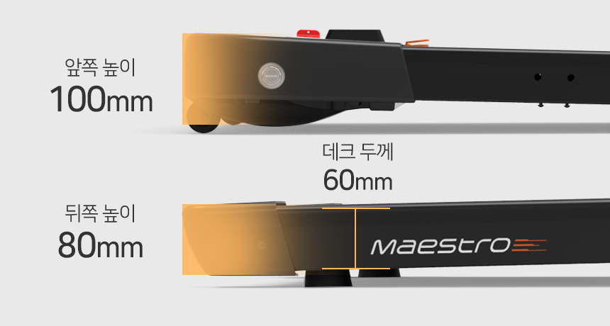 j1_walkingpad_blackorange_15.jpg