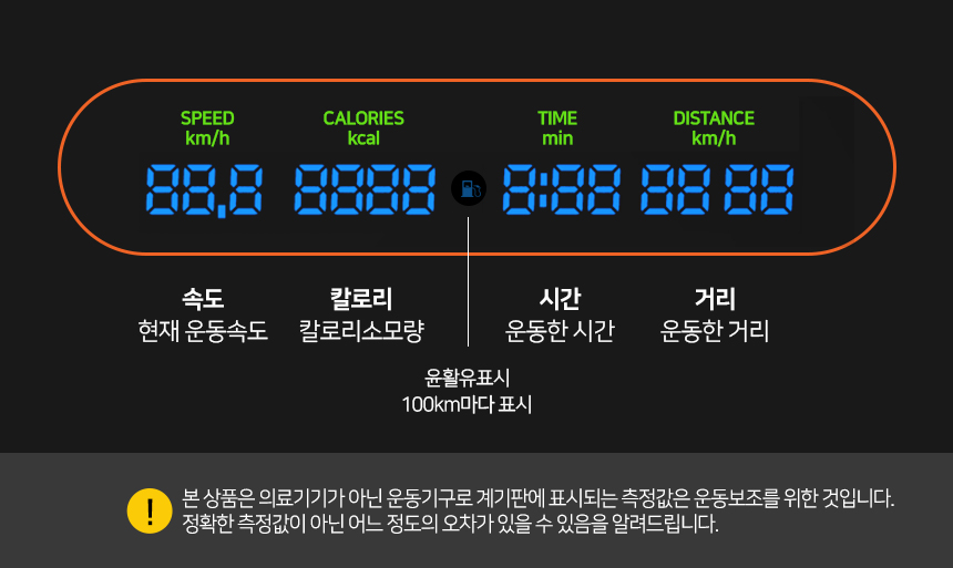 j1_walkingpad_blackorange_21.jpg