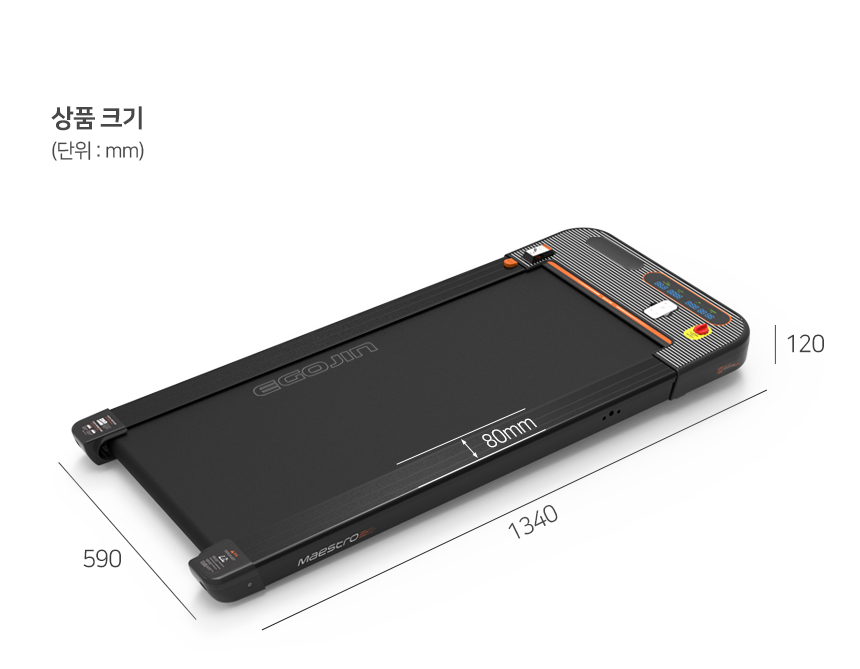 j1_walkingpad_blackorange_34.jpg