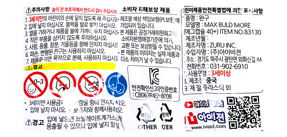 20211117_hj20.jpg
