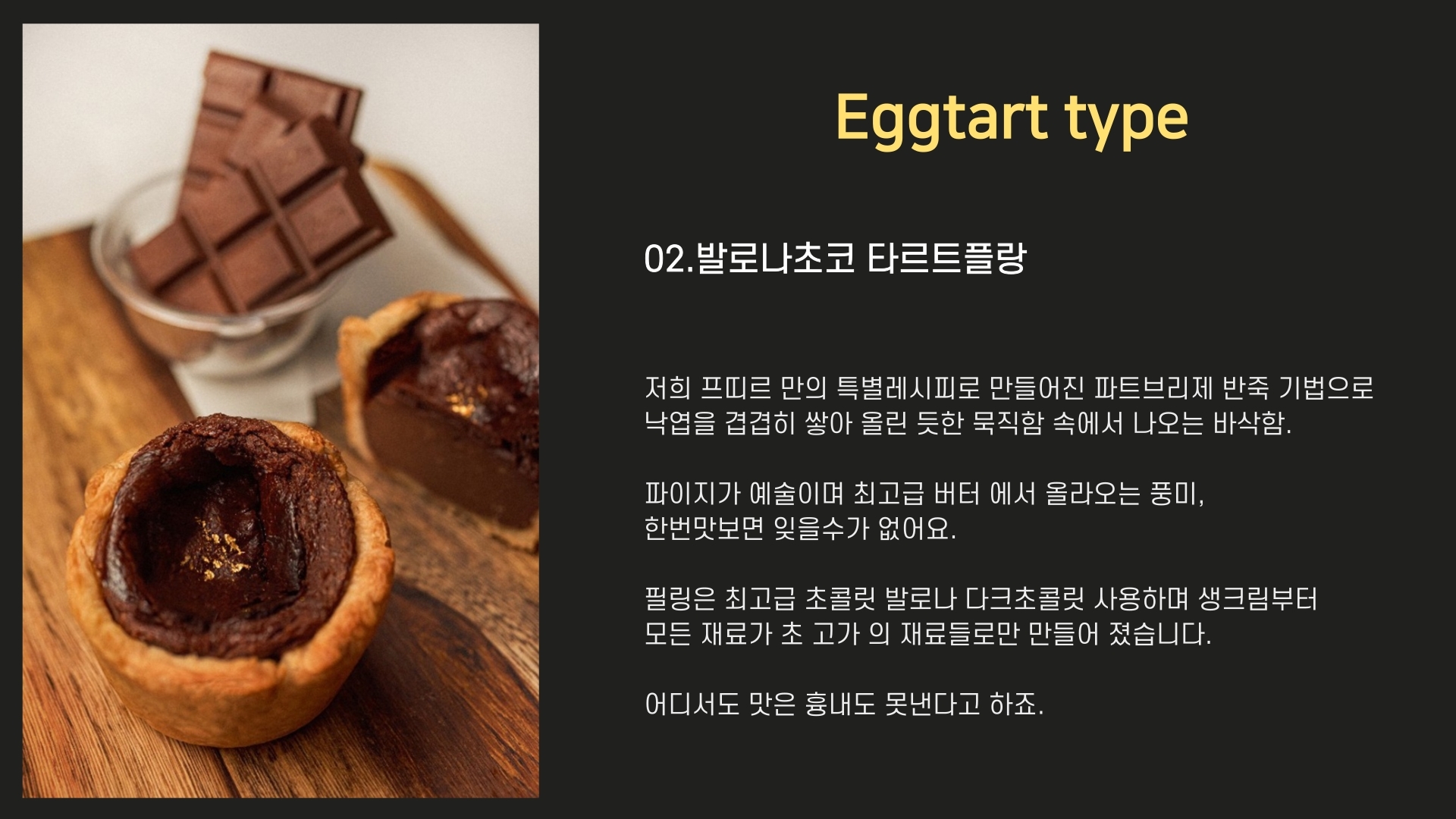 55.jpg