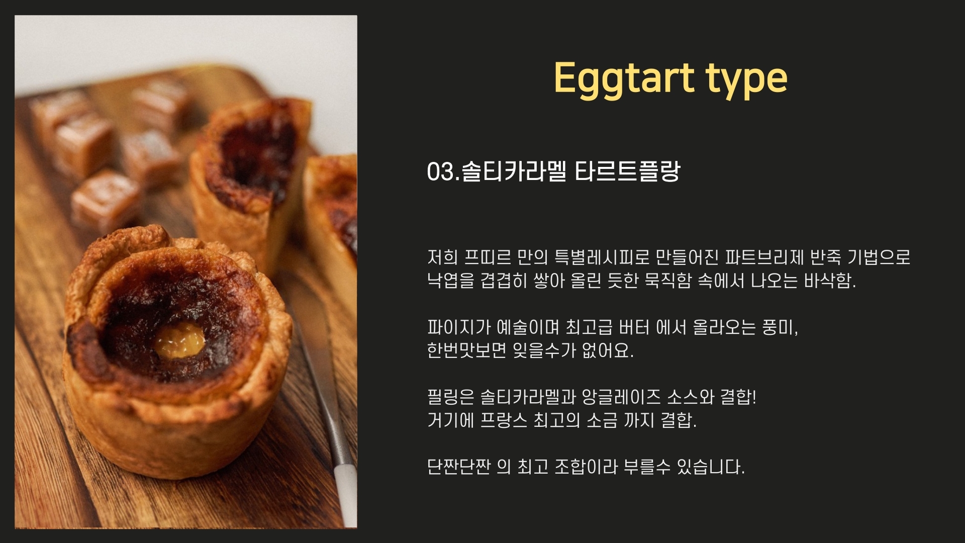 66.jpg