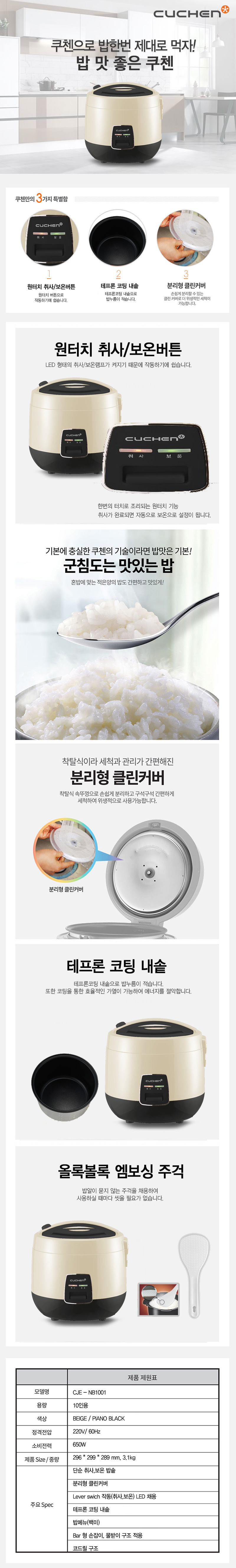 bdd5dbd5-6a55-4892-b9c5-0328fdb1c11e.jpg