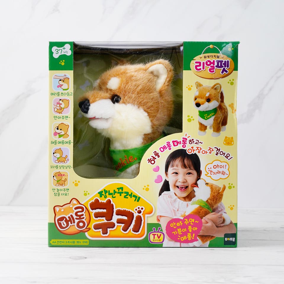 리얼펫 메롱 쿠키 - 메가마트몰