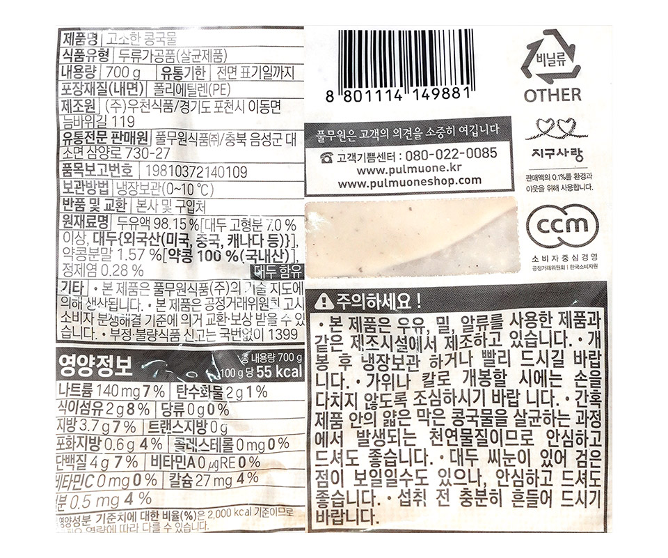220504_228-copy.jpg
