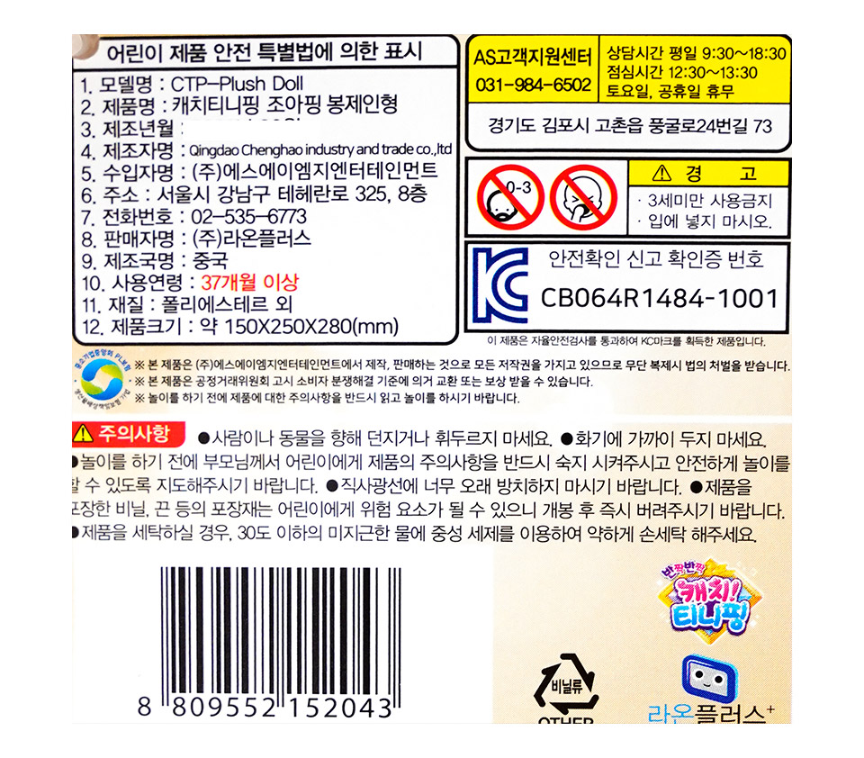 220518_313-copy.jpg
