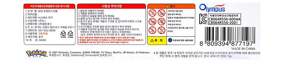 220627_192-copy.jpg
