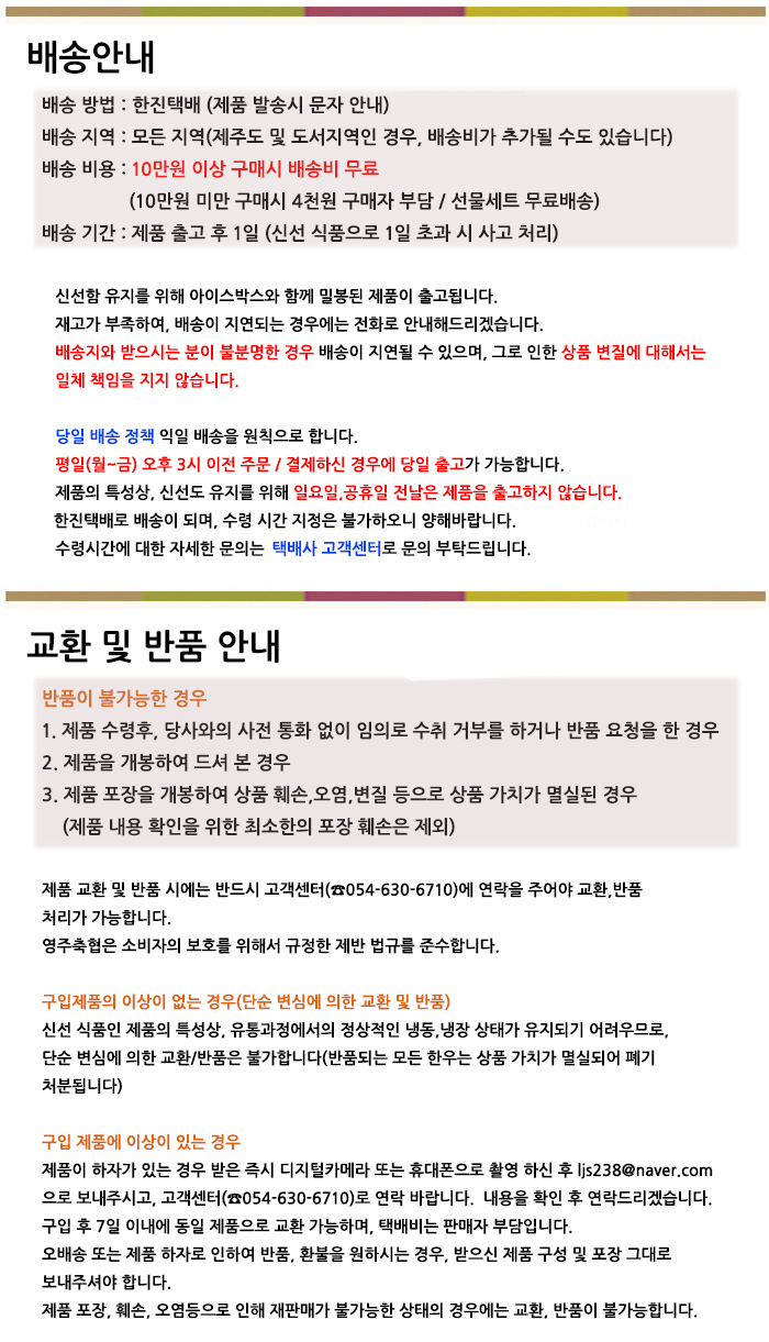 20131111.jpg