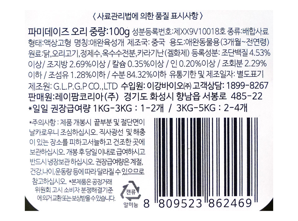 11440716_256.jpg