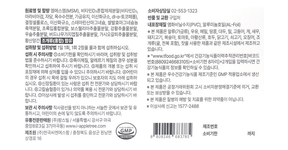 11240531_177.jpg