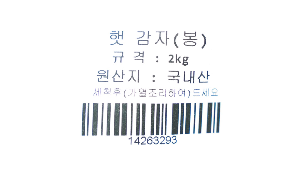 2627860601_006.jpg