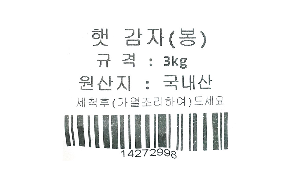 2628660616_003.jpg