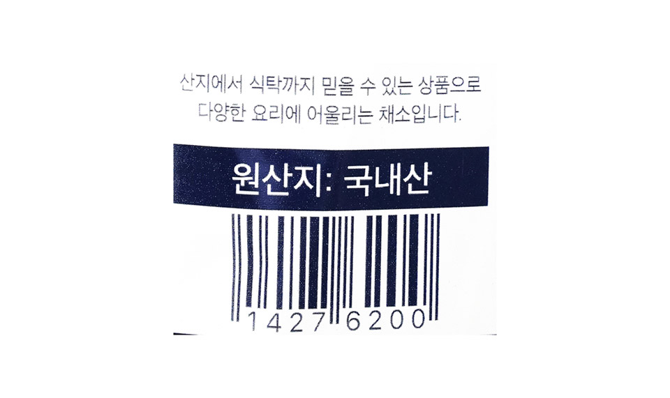 2633560917_043.jpg