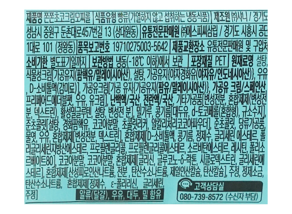 2634160930_007.jpg