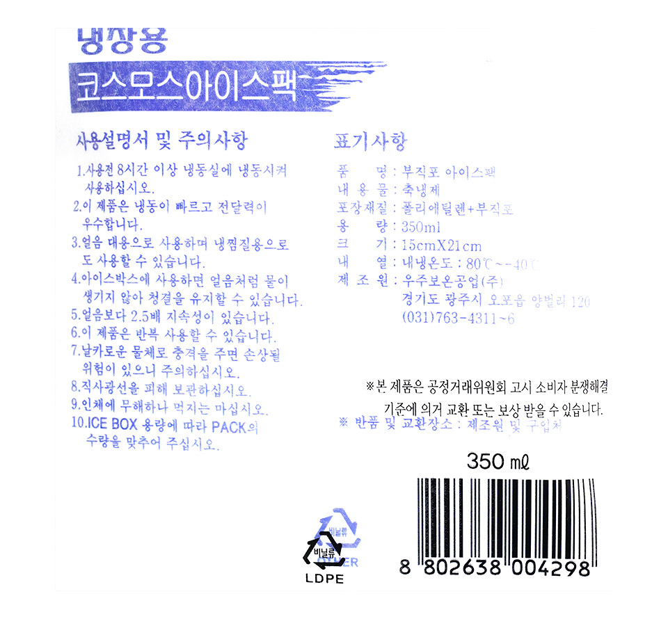 220509_010-copy.jpg