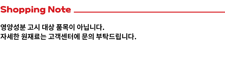 note_2025070401.jpg