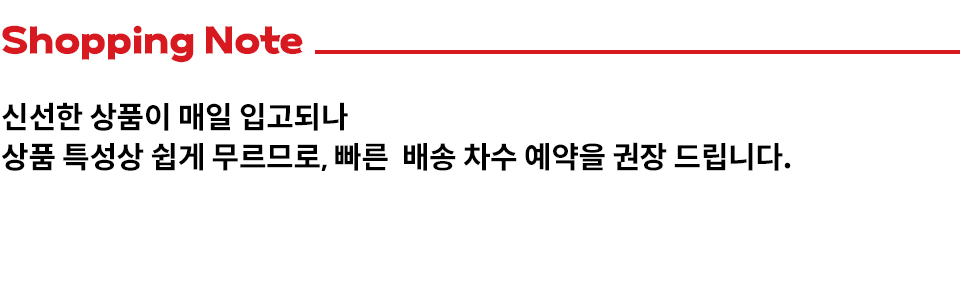 note_20250707013.jpg