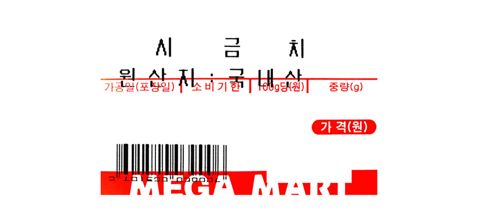 2510750702_544.jpg