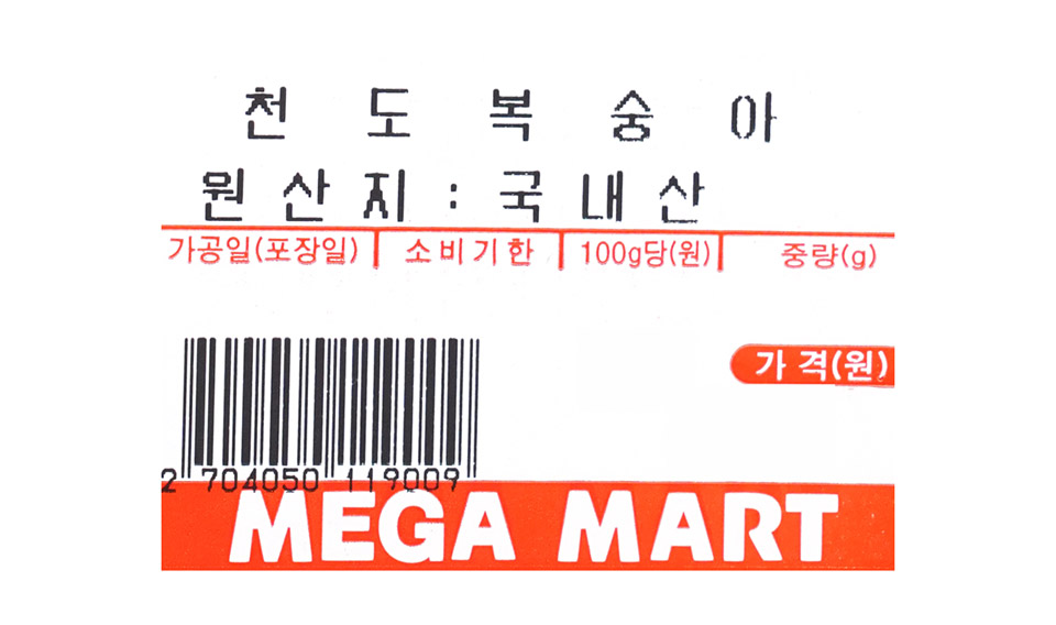 2511850717_177.jpg