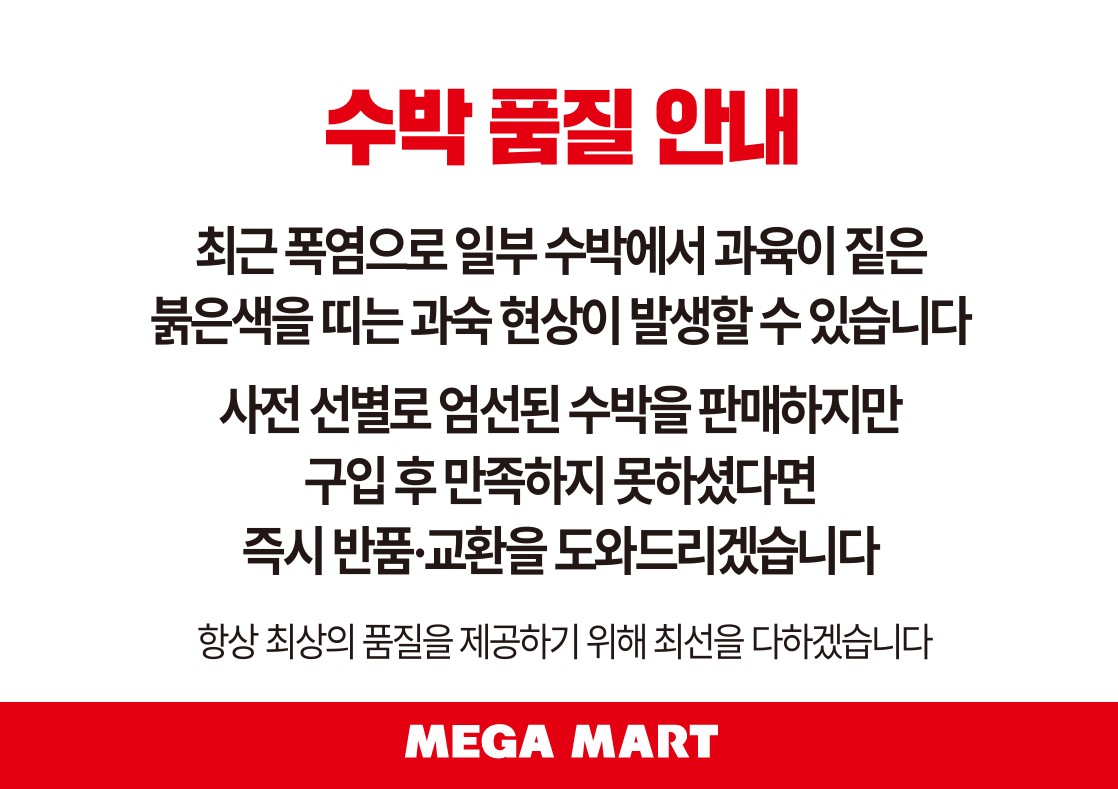 260714.jpg