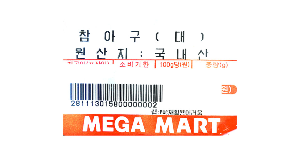 2514050404_365.jpg