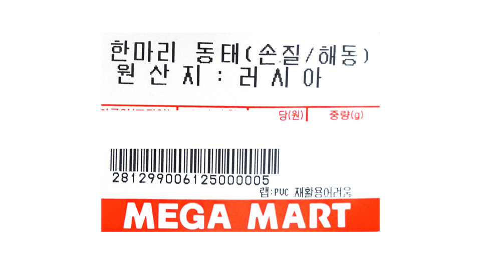 2510350805_118.jpg
