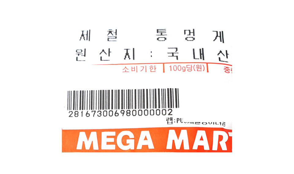 2622560304_007.jpg