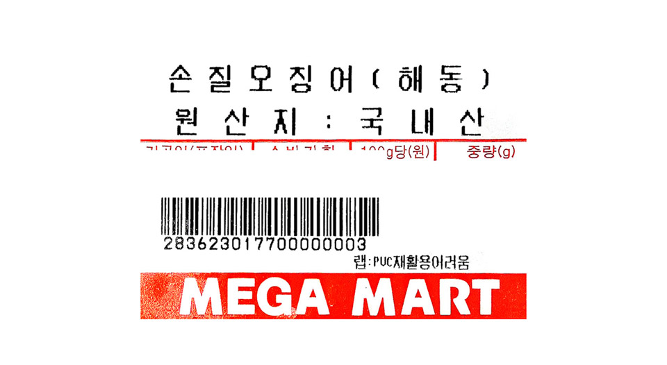 10740515_017.jpg