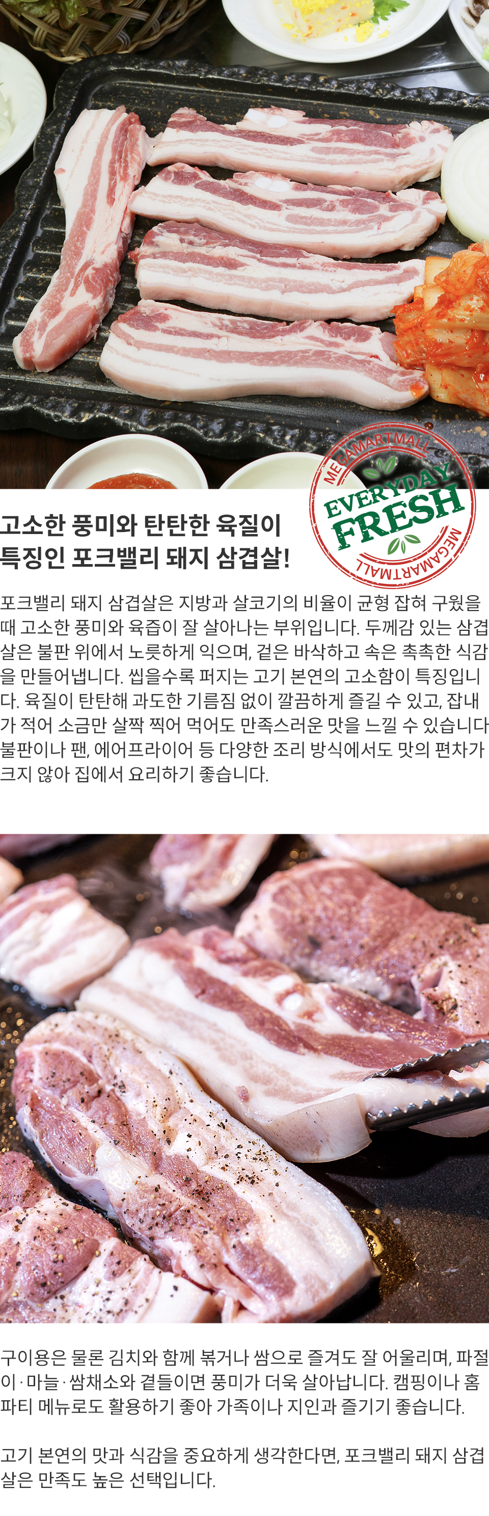 05637010-sdg.jpg