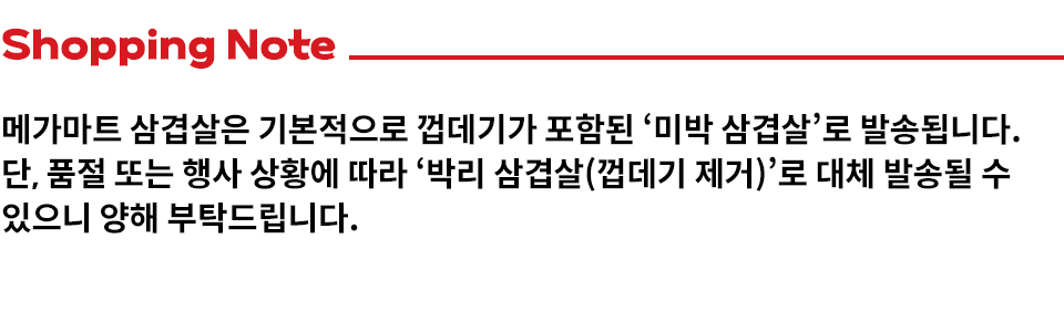 note_20260416039.jpg