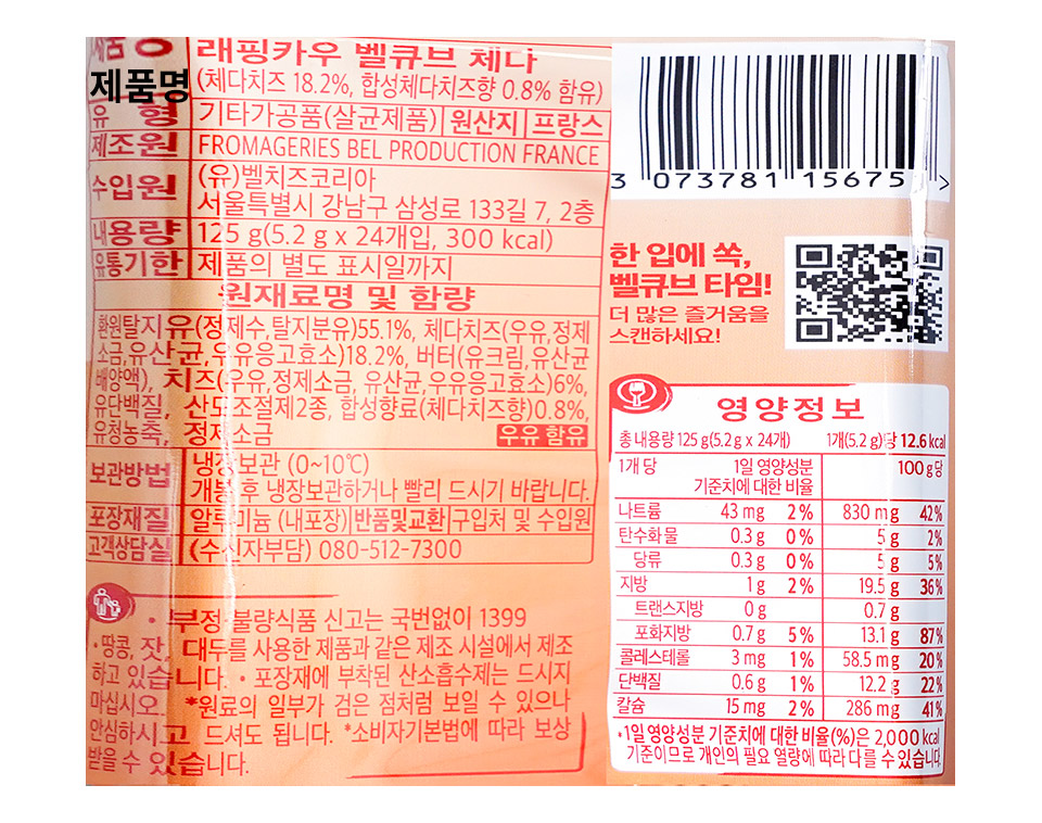 20101028_hj28.jpg