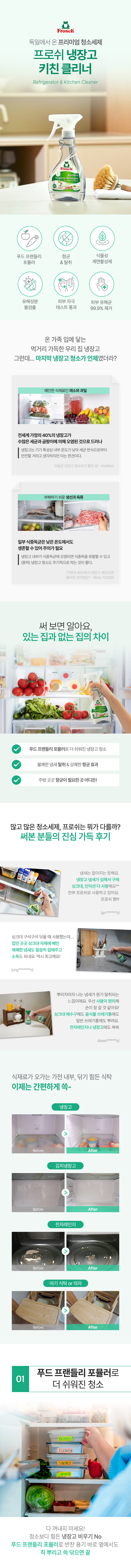 140281822.jpg