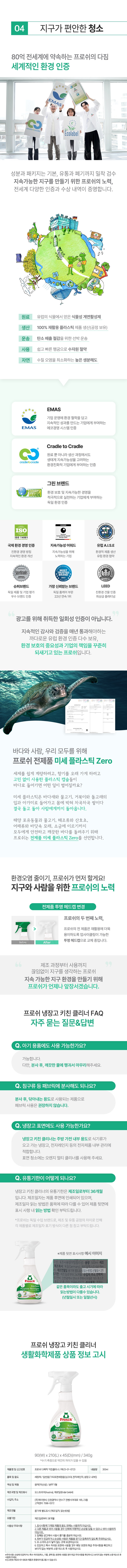 140281824.jpg