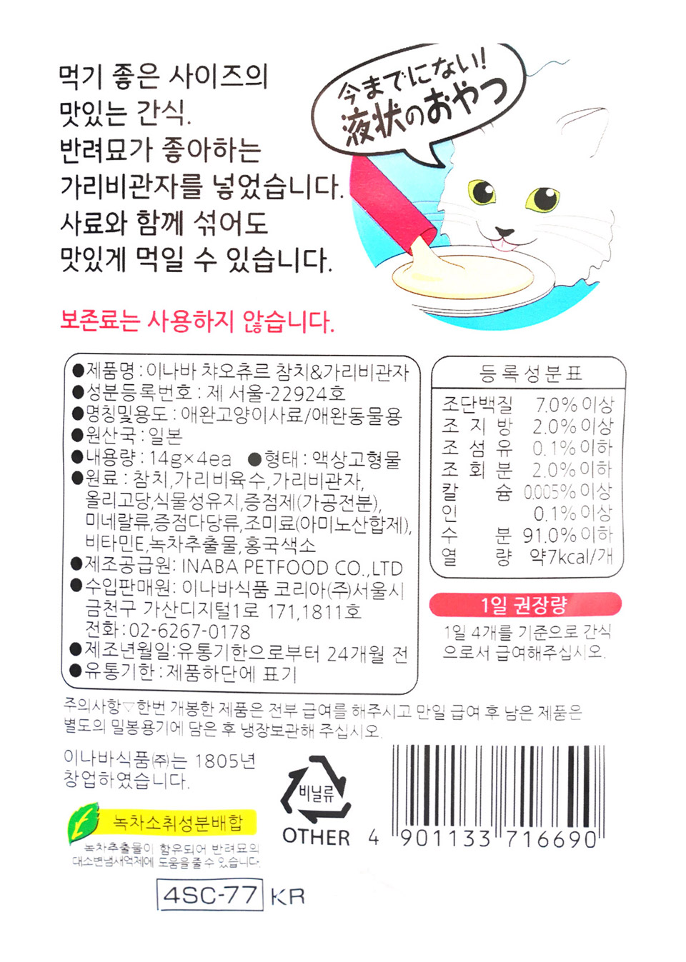 11240827_233.jpg