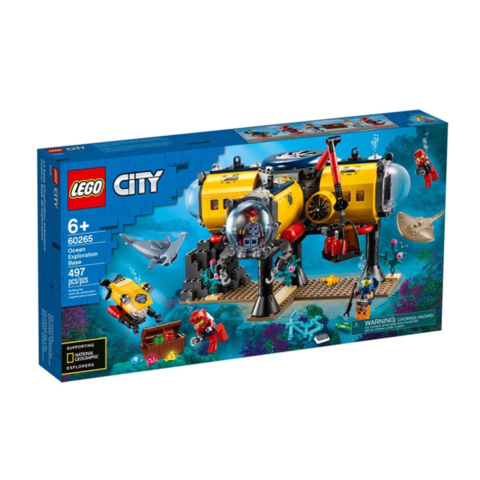 레고)60265 해양 탐사 기지 V29 - 메가마트몰