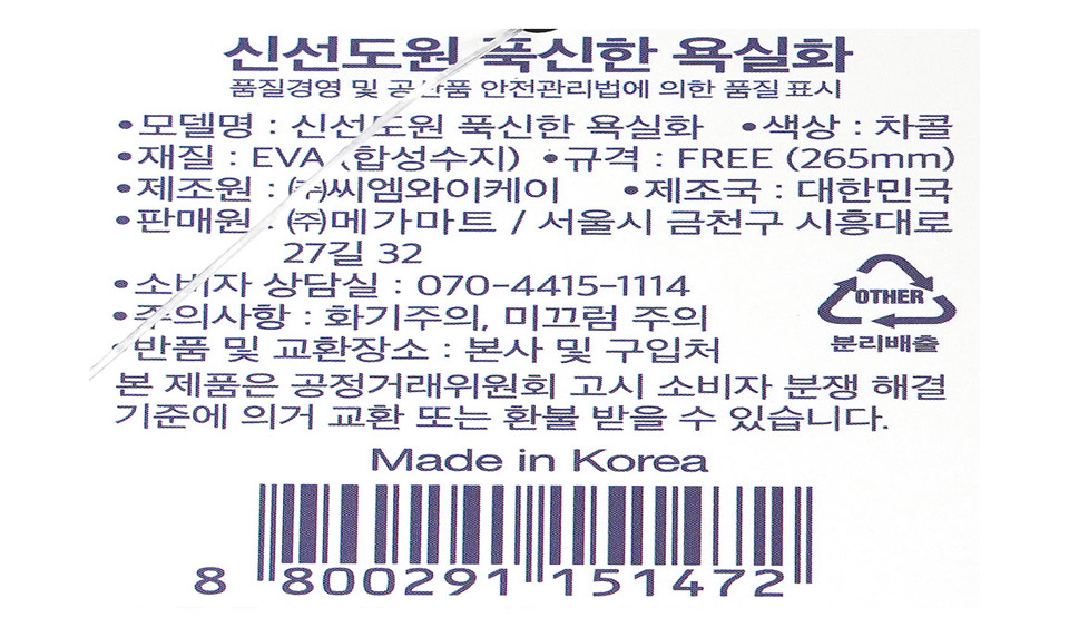 2519050612_003.jpg