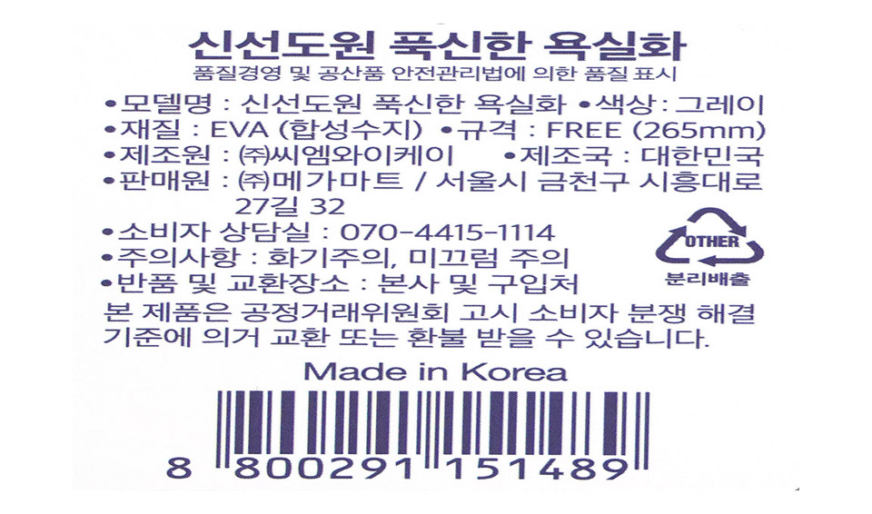 2519050612_006.jpg