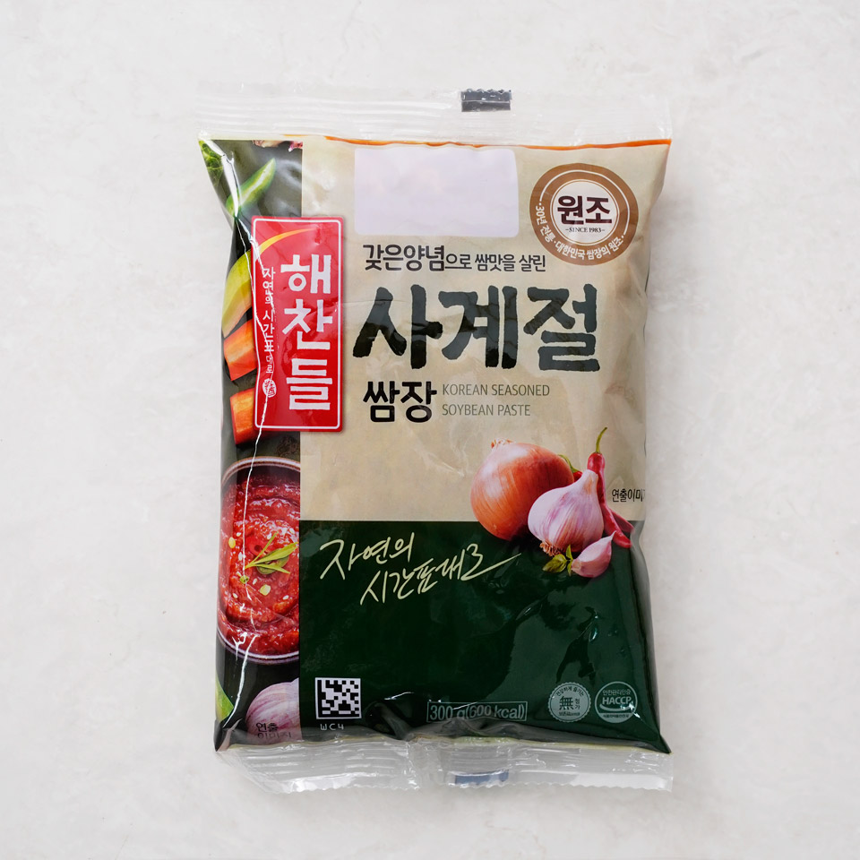 220526_229-copy.jpg