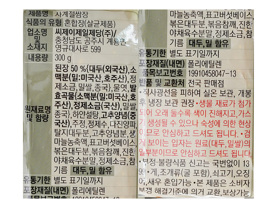 220526_232-copy.jpg