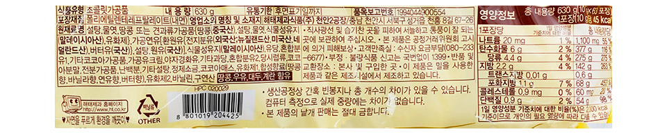 20211007_hj53.jpg
