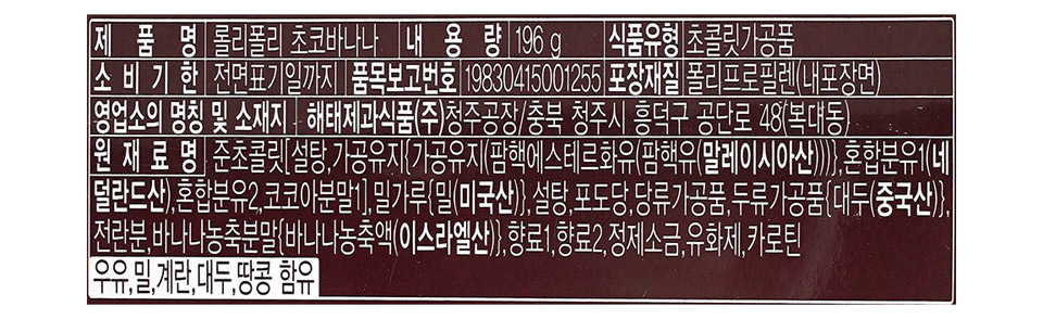 2619560113_008.jpg