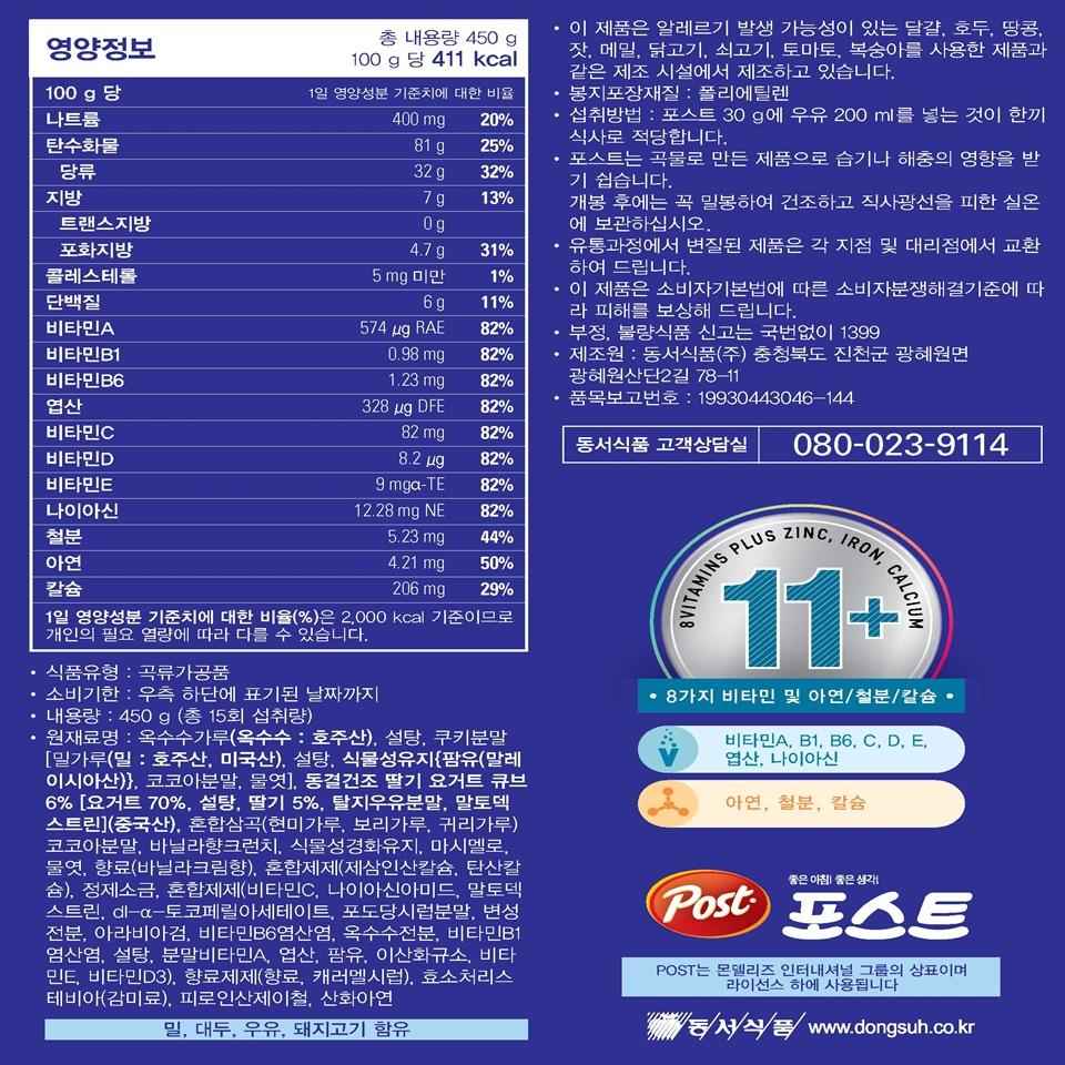 상품이미지3