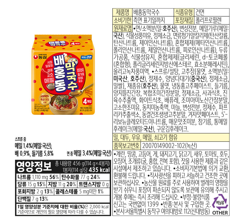 142174941.jpg